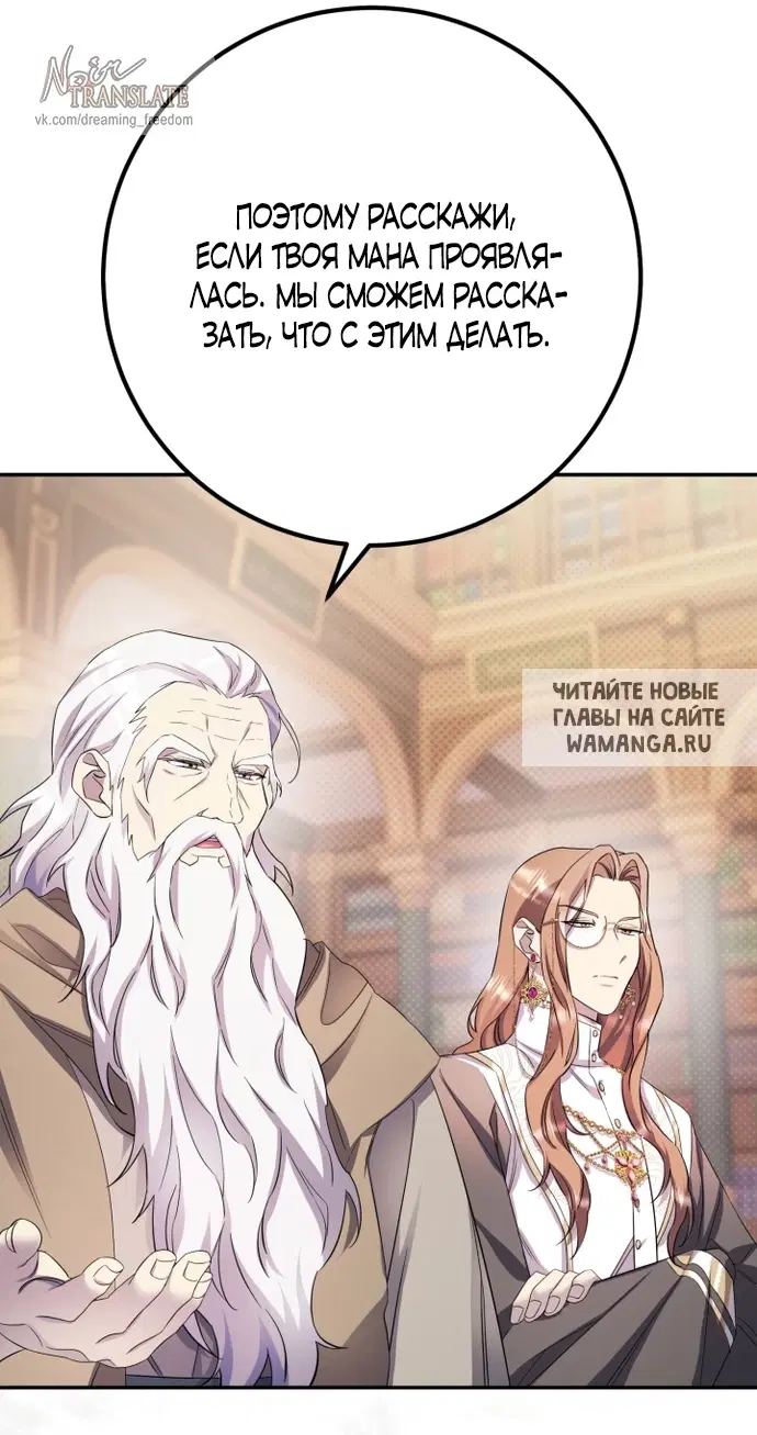 Page 35.000