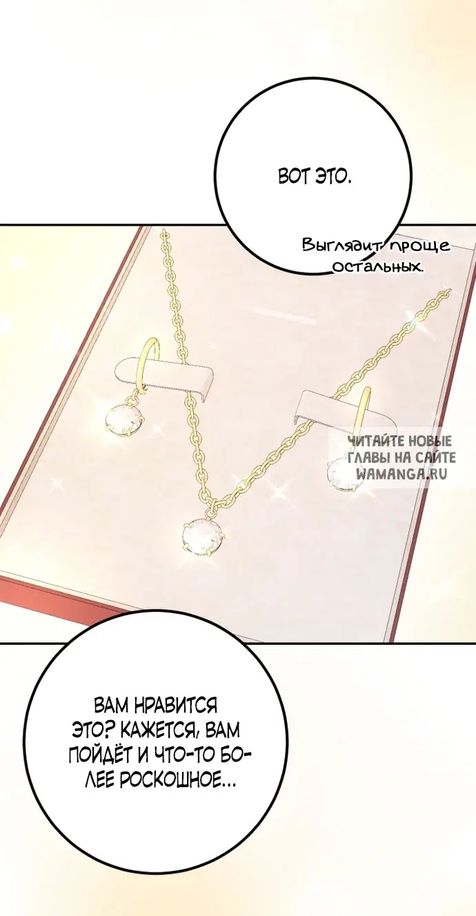 Page 35.000