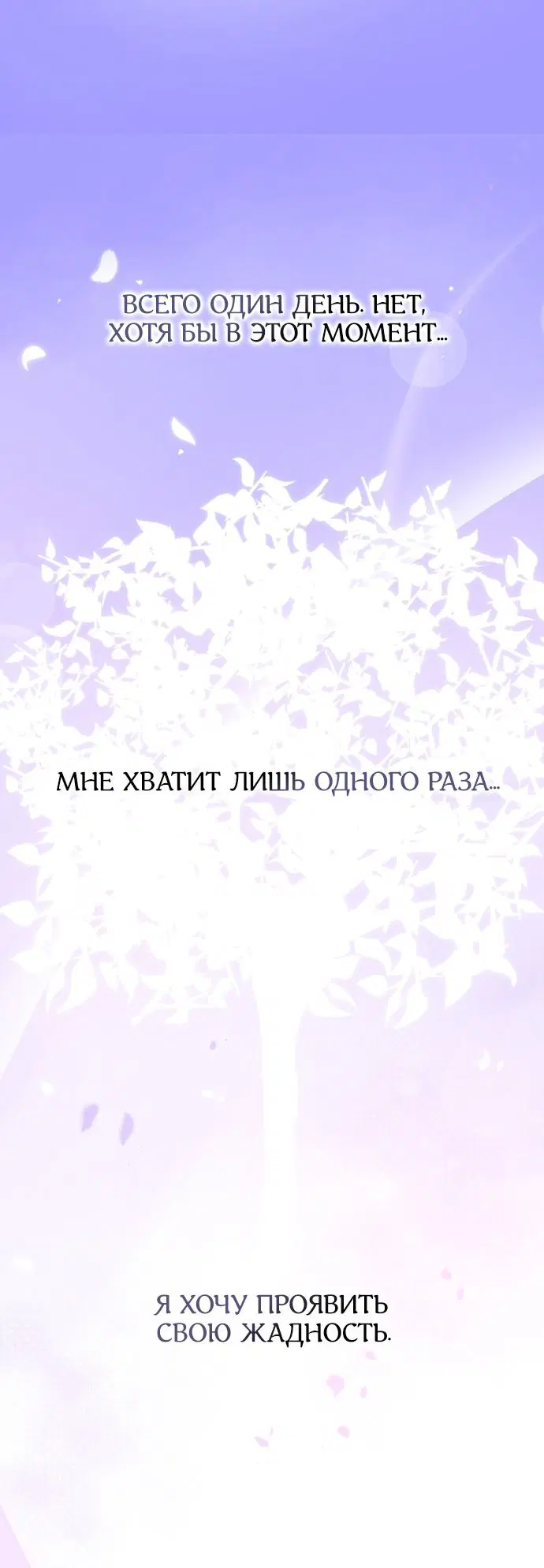 Page 35.000