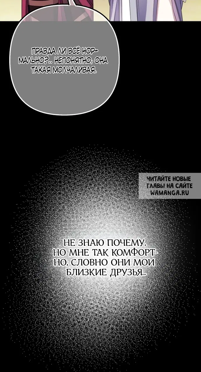 Page 36.000