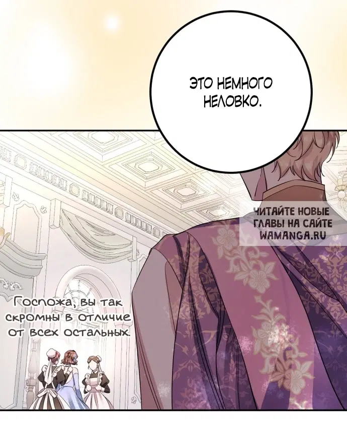 Page 36.000