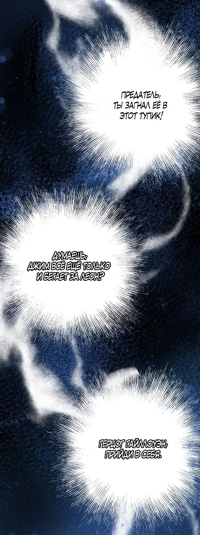 Page 36.000