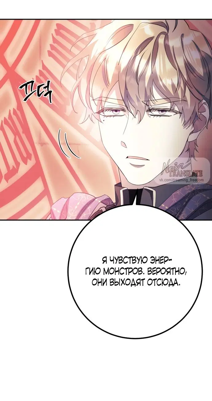 Page 36.000