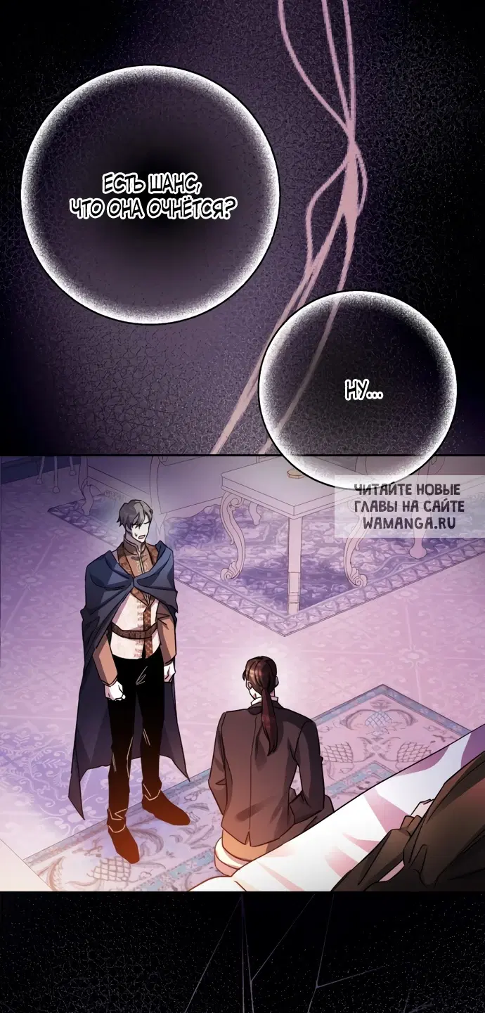Page 36.000