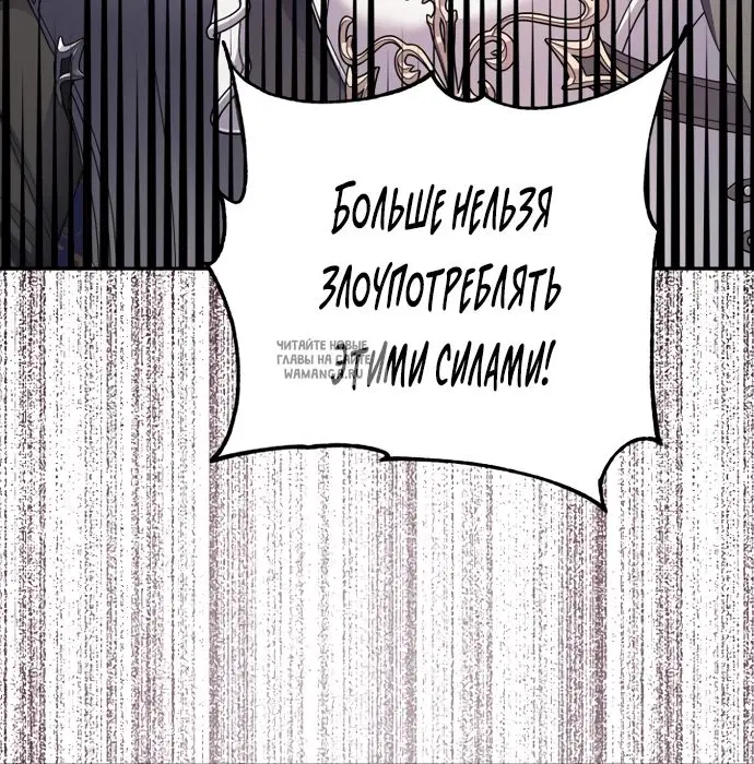 Page 36.000