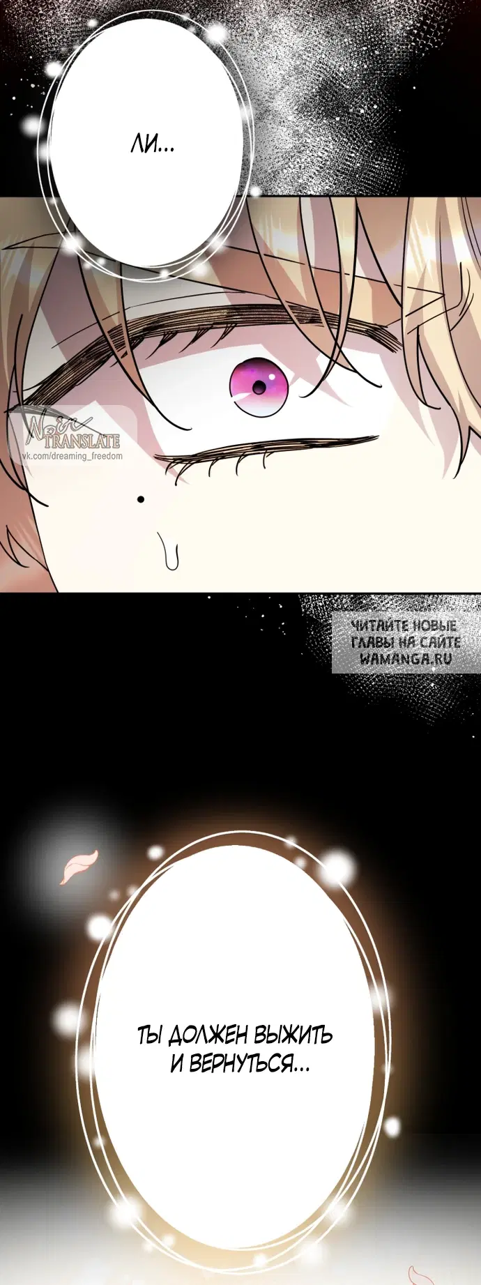 Page 37.000