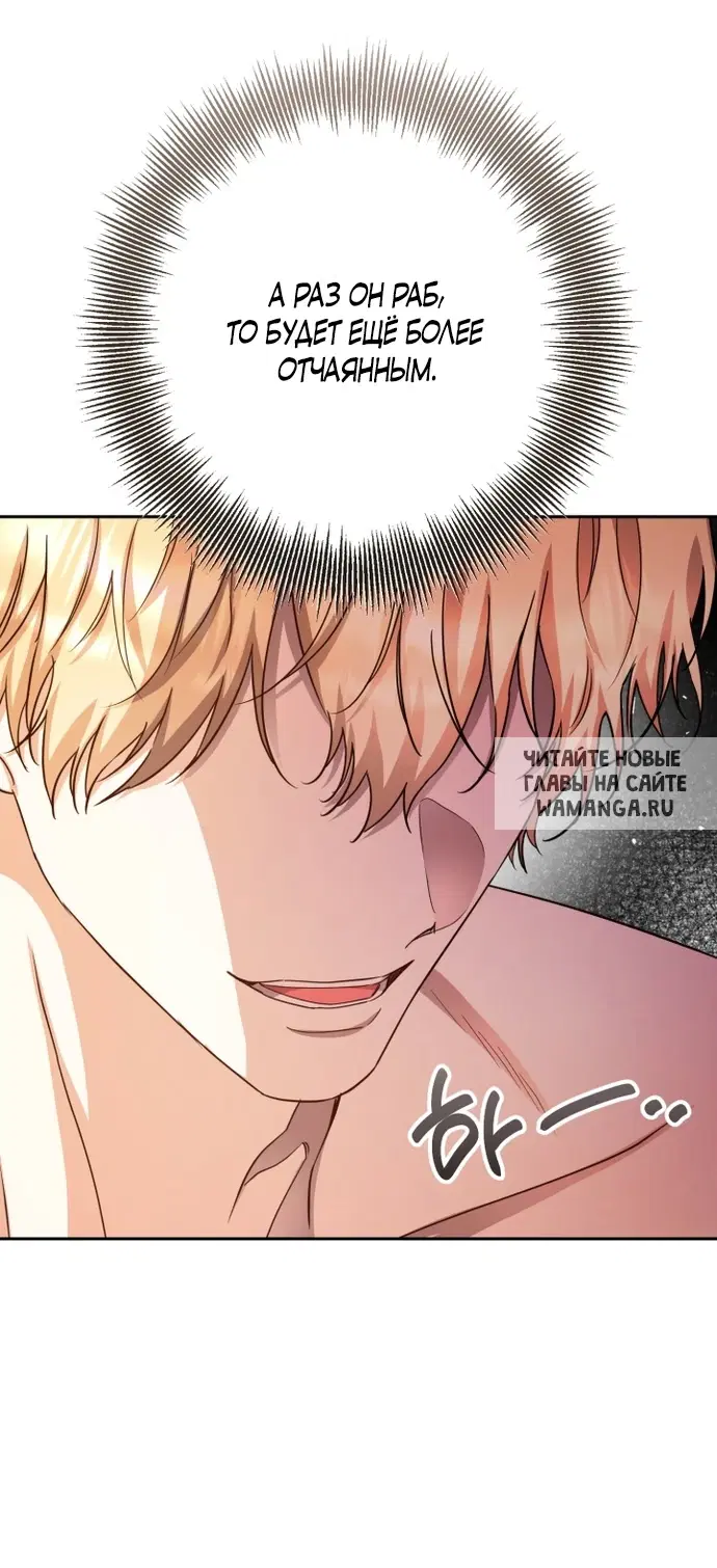 Page 38.000
