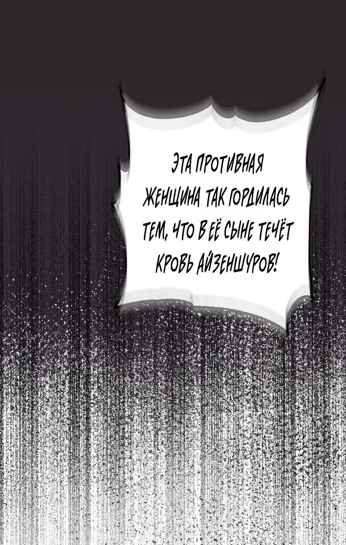 Page 38.000