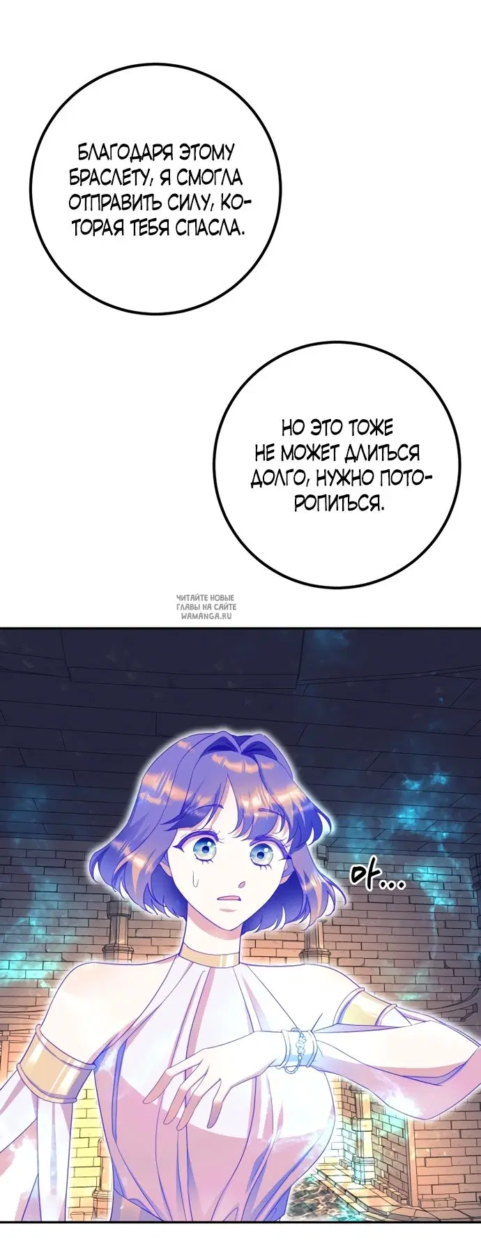 Page 38.000