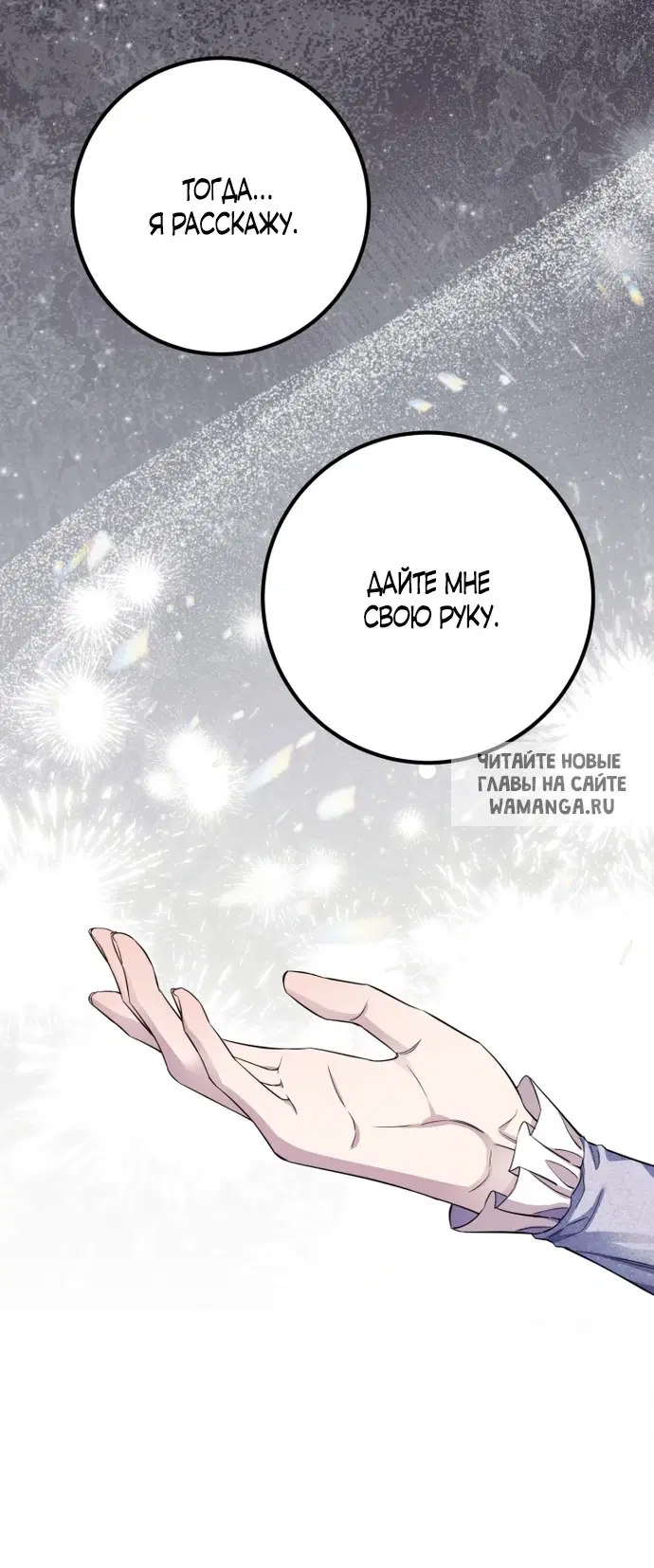 Page 39.000