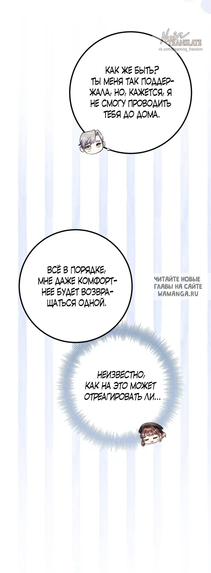 Page 39.000