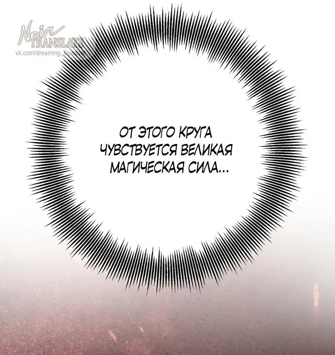 Page 39.000