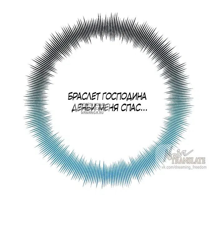 Page 39.000
