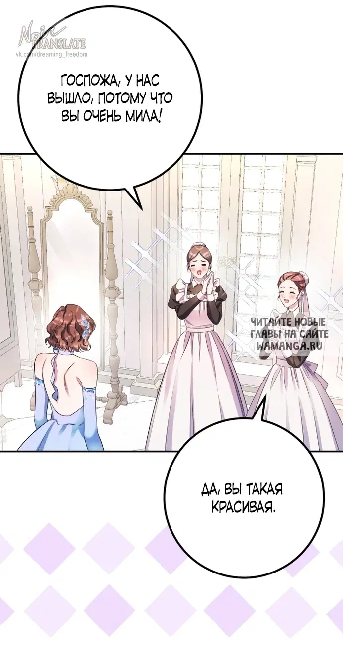 Page 30.000