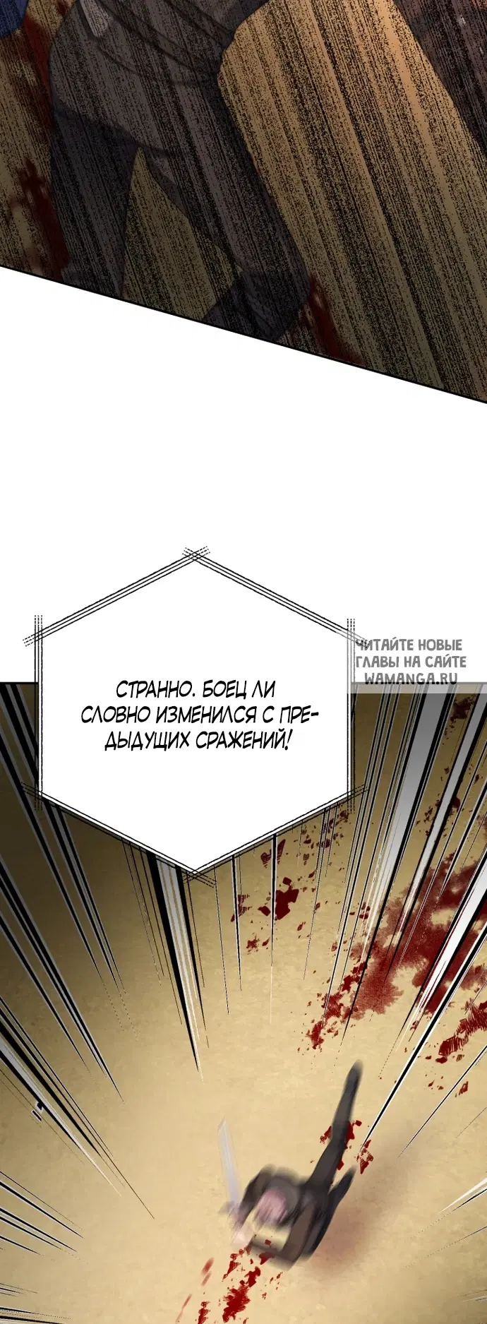 Page 31.000