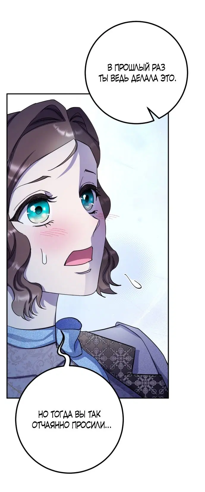 Page 31.000
