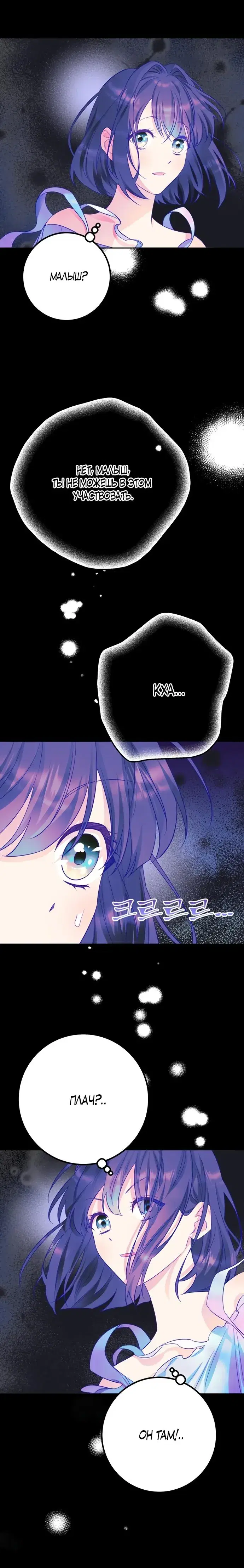 Page 3.001