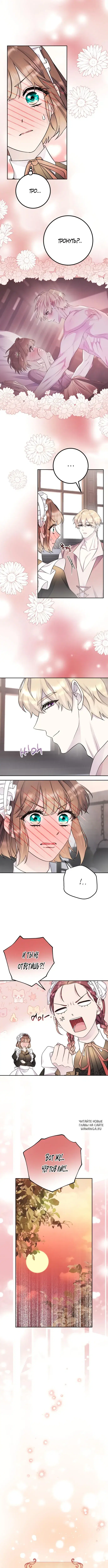 Page 3.000
