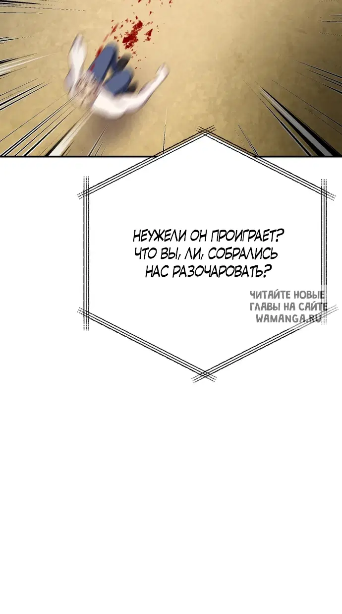 Page 32.000
