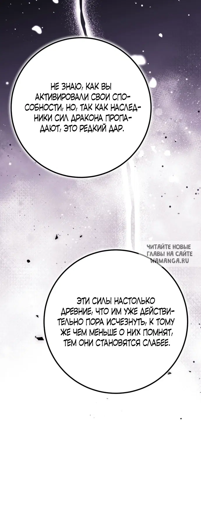 Page 32.000