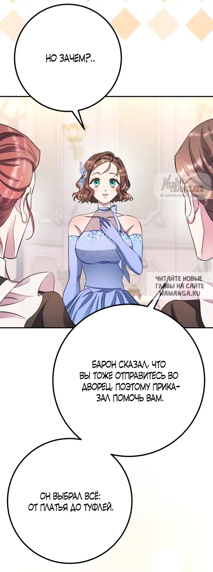 Page 32.000