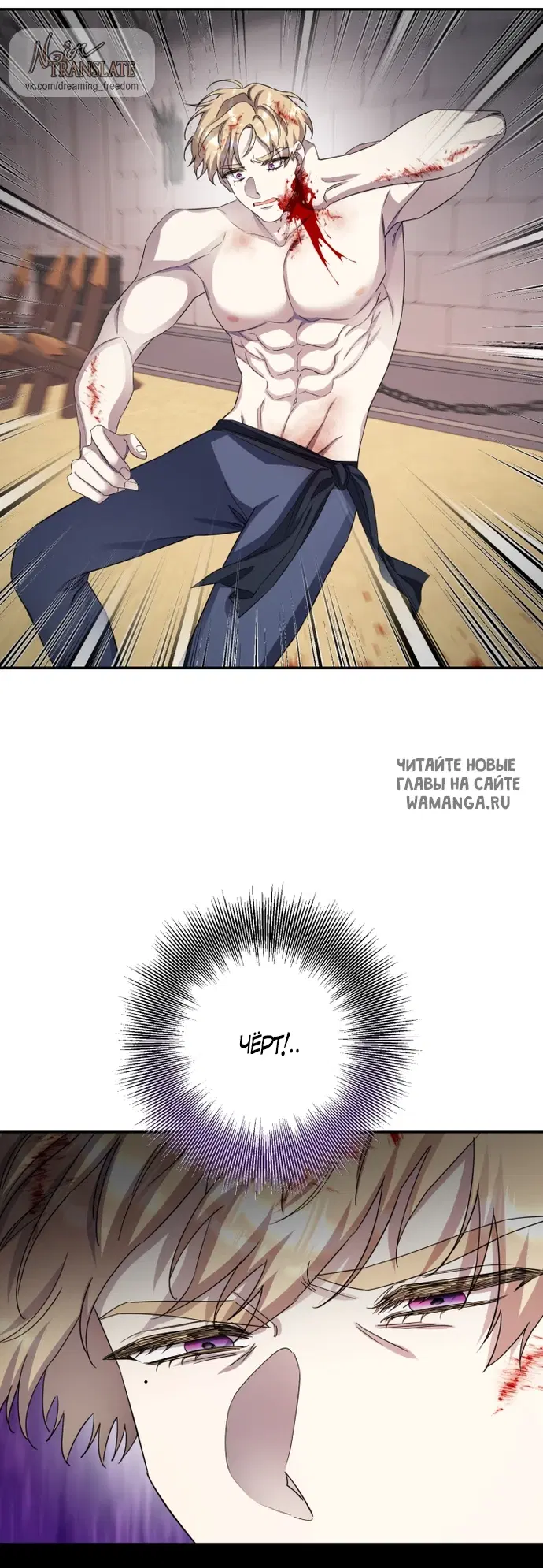 Page 33.000
