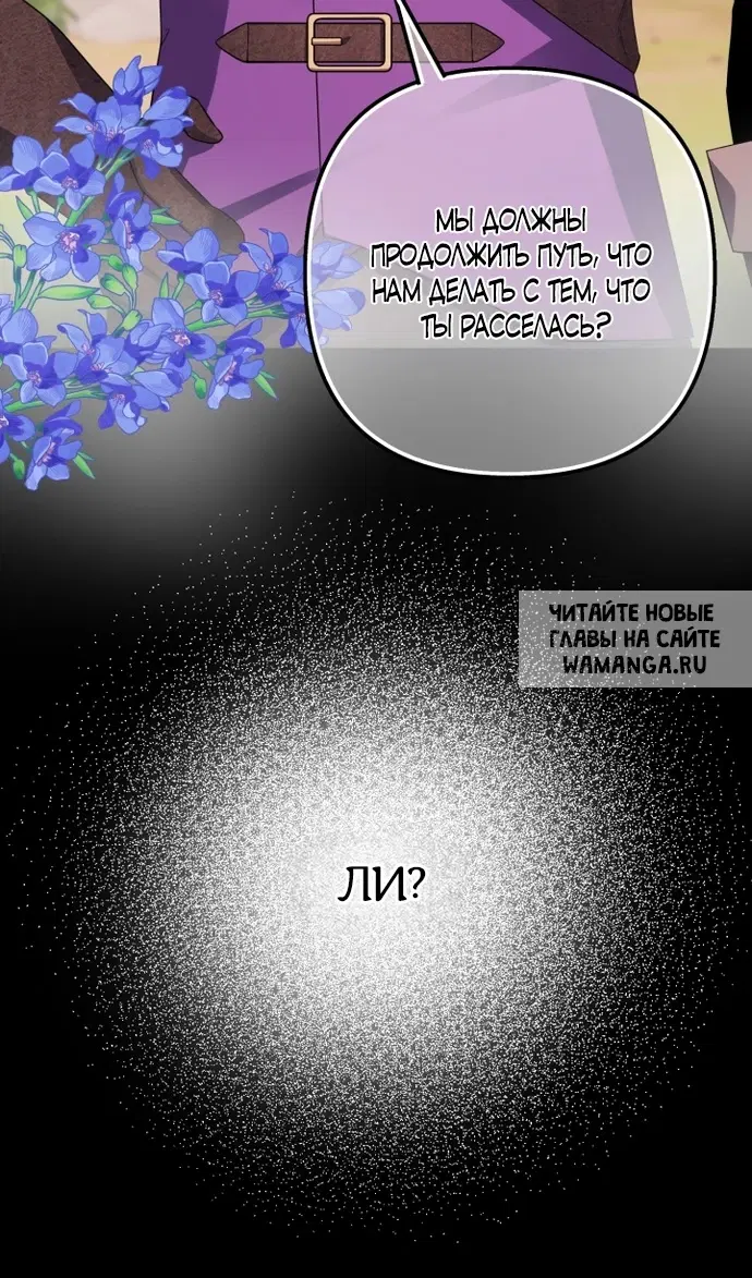 Page 33.000