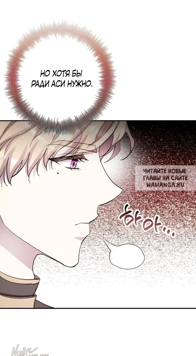Page 33.000