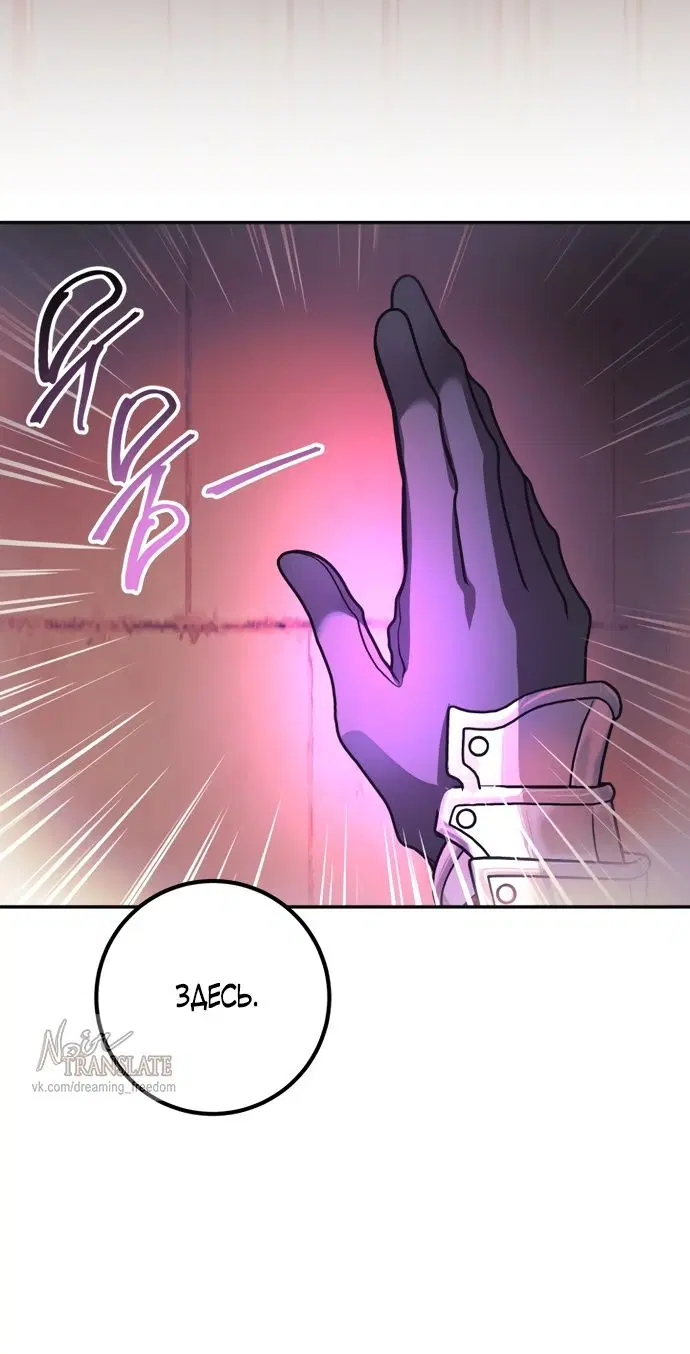 Page 33.000