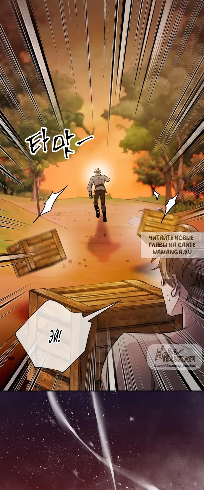 Page 33.000