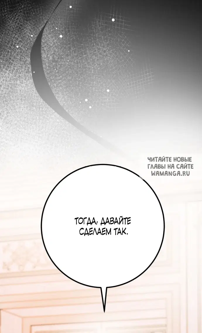 Page 44.000