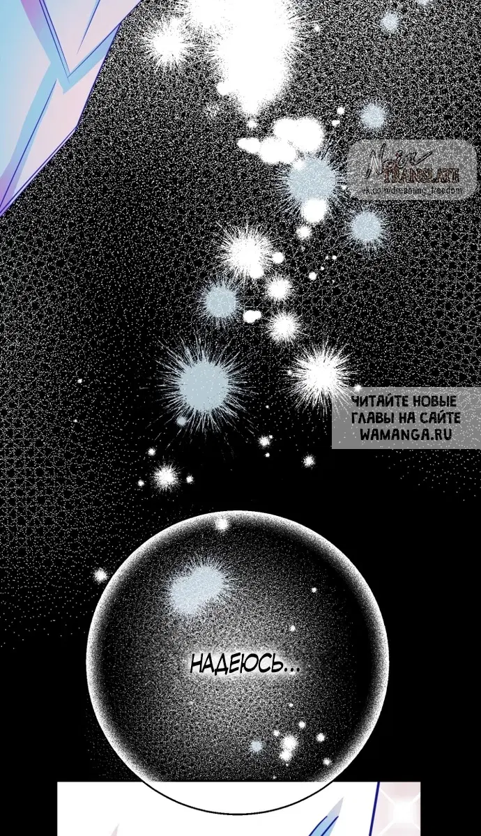 Page 44.000