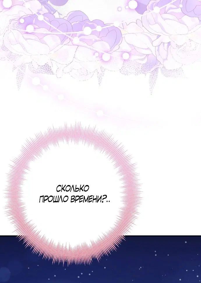 Page 44.000