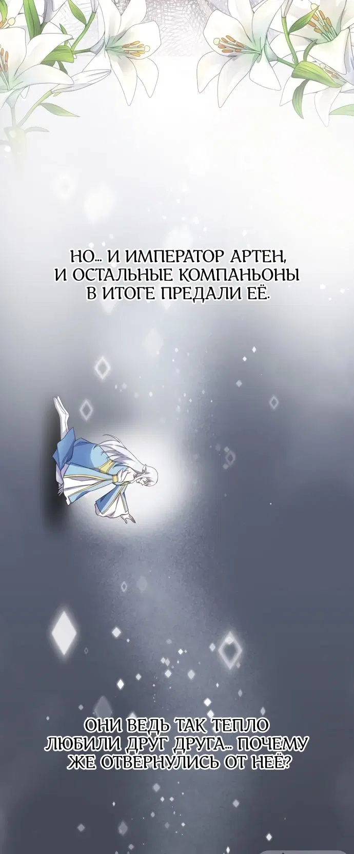 Page 45.000