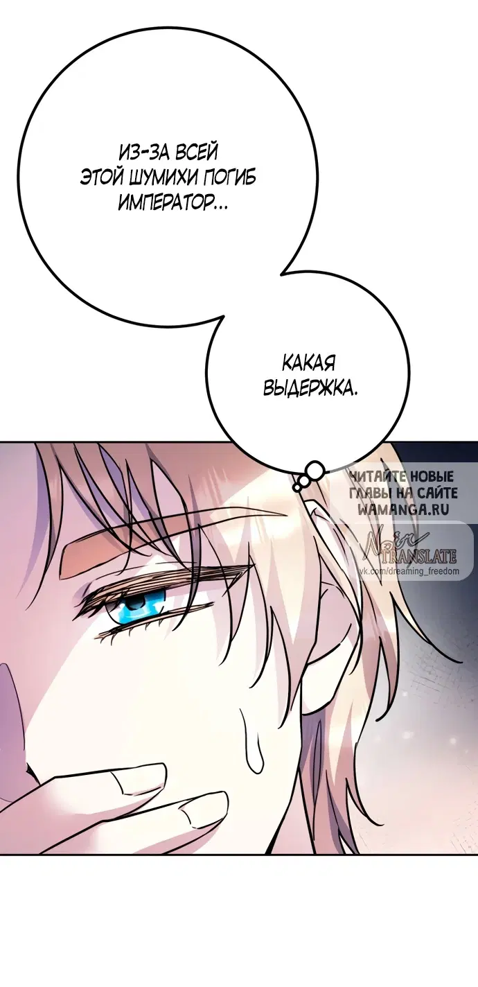 Page 45.000