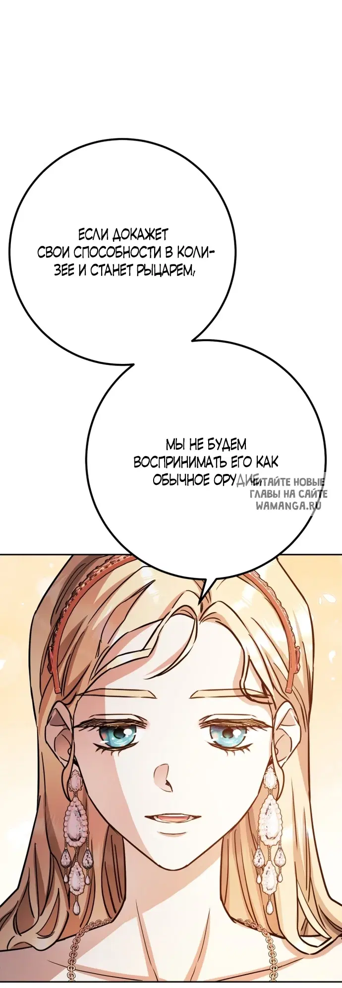 Page 46.000
