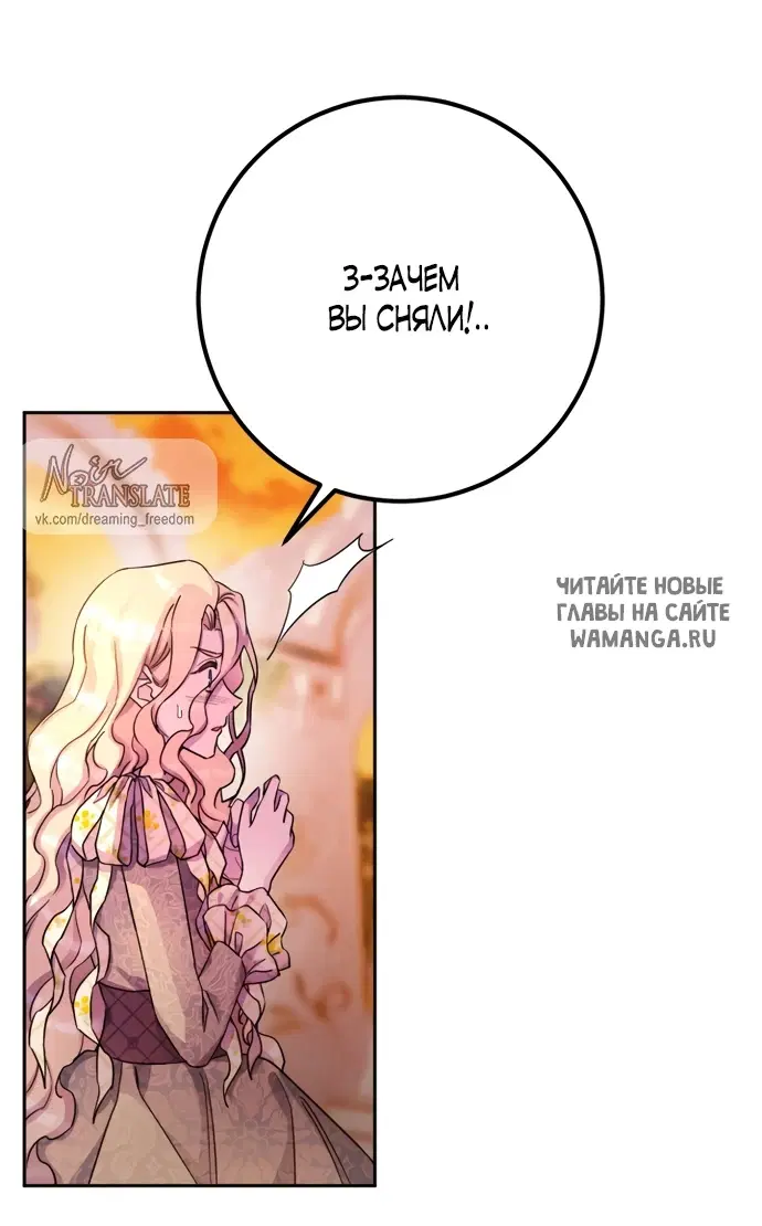 Page 46.000