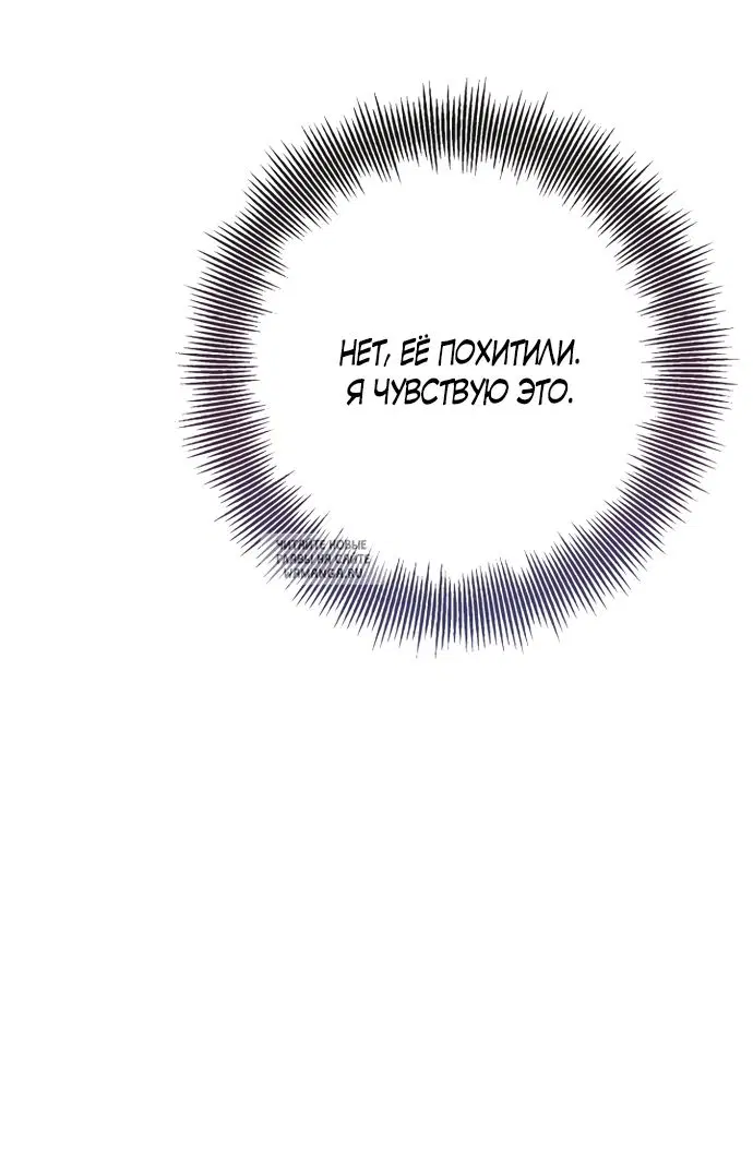 Page 46.000