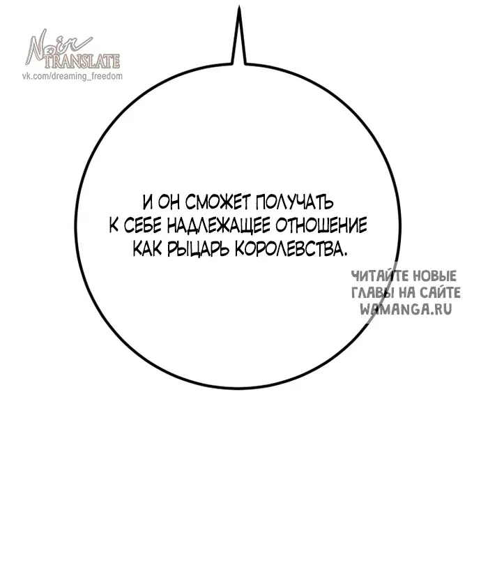 Page 47.000