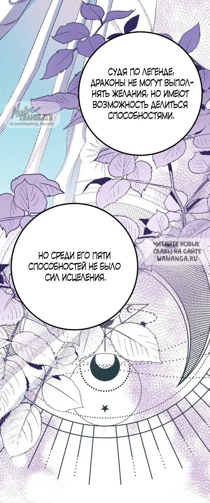 Page 47.000