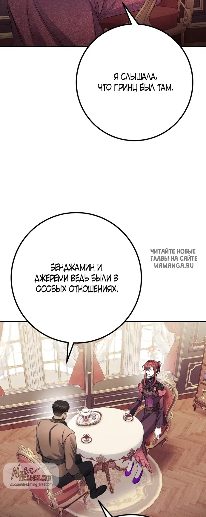 Page 47.000
