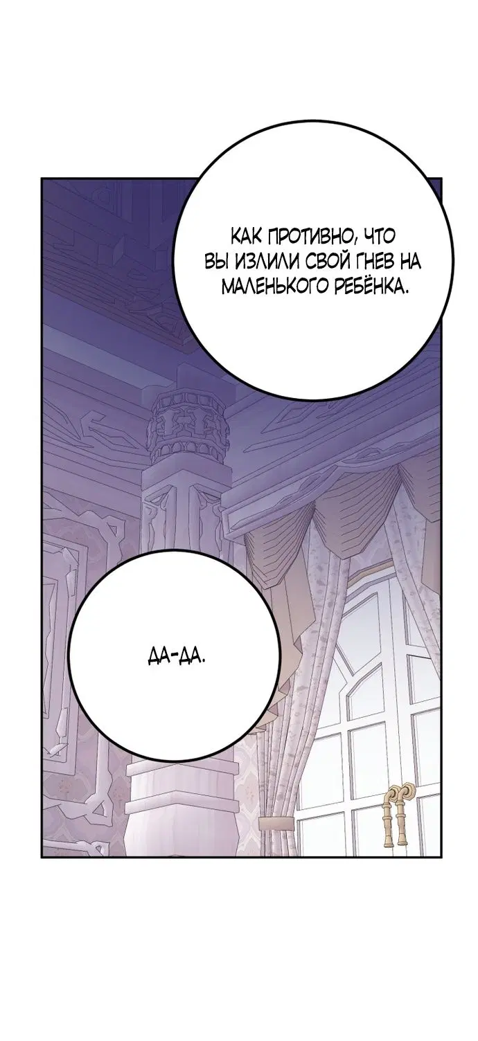 Page 47.000