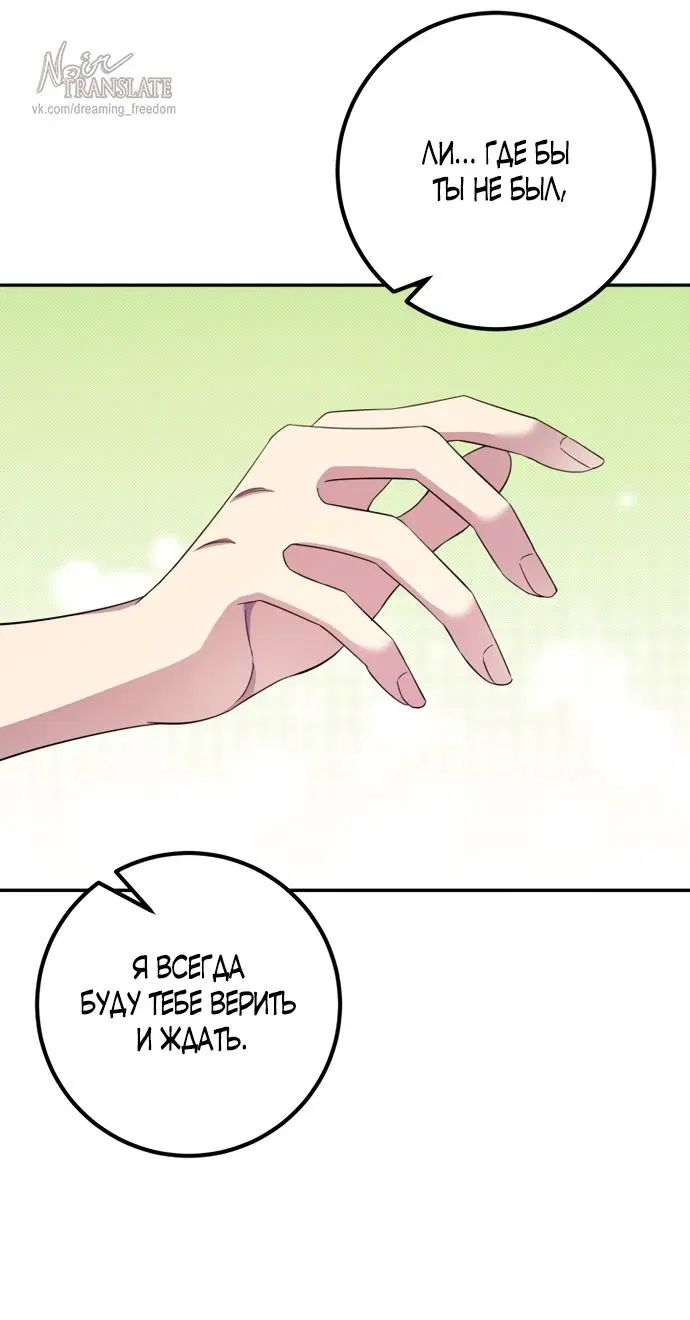 Page 47.000