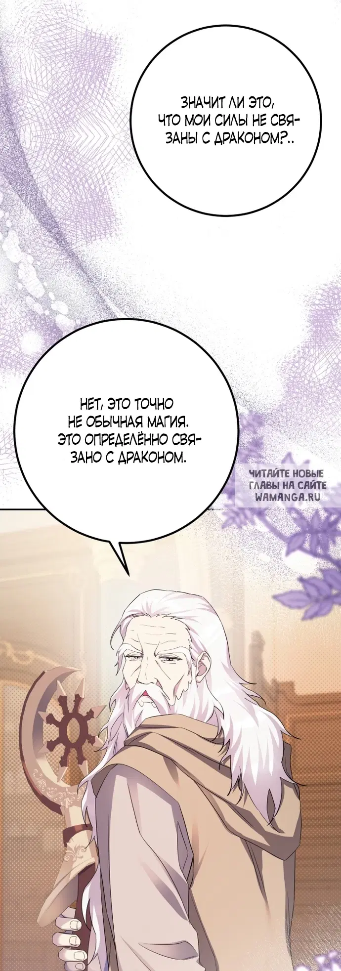 Page 48.000