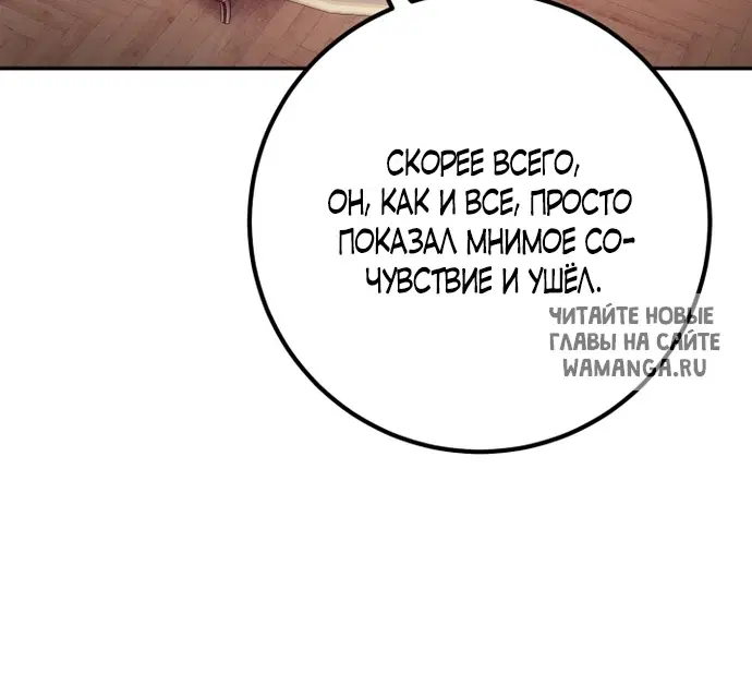 Page 48.000
