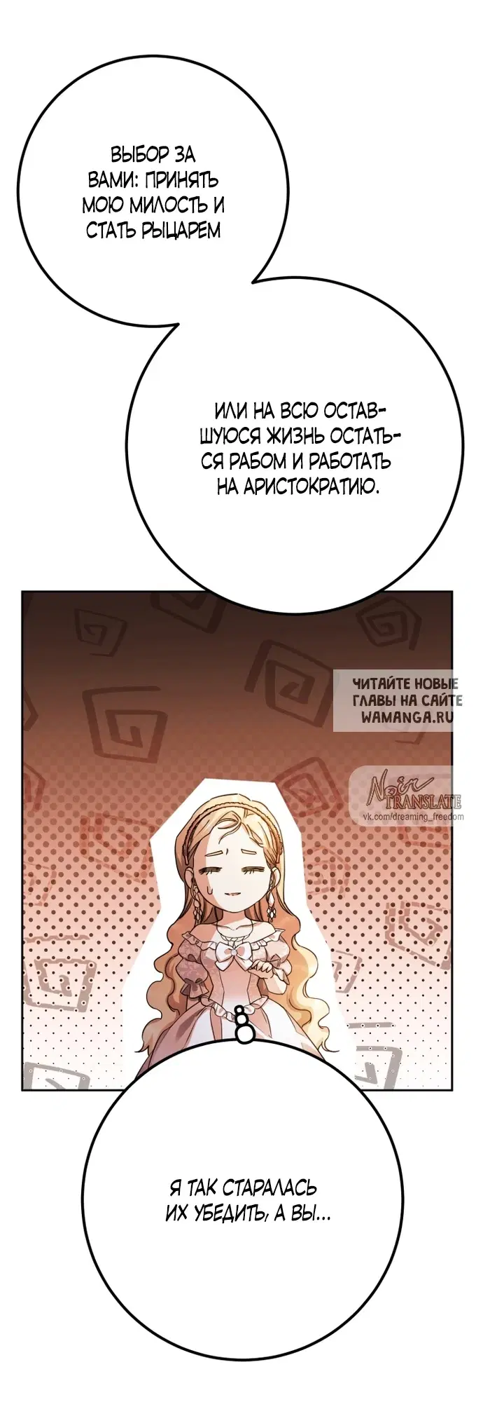 Page 49.000