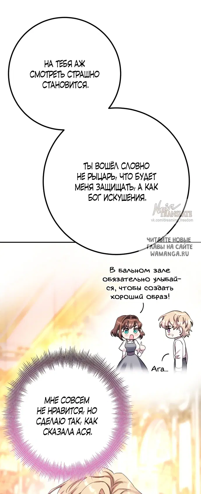 Page 49.000