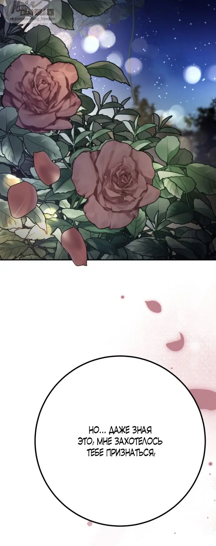 Page 49.000