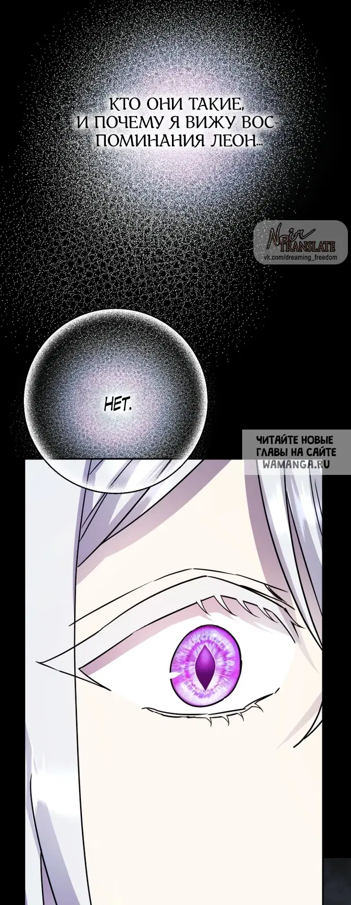 Page 40.000