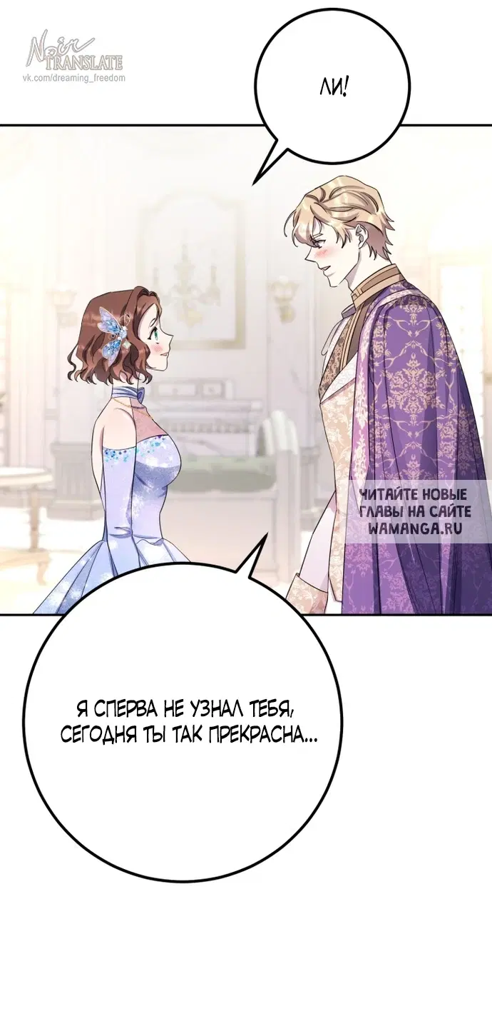 Page 40.000